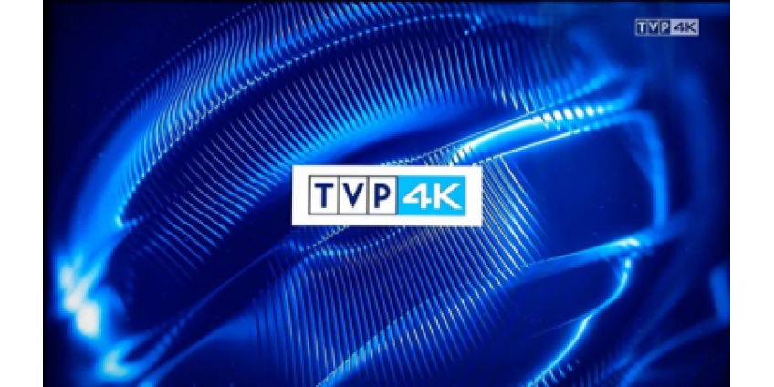 Телеканал TVP 4K  - трансляции футбольных матчей чемпионата мира по футболу 2022 в Катаре в качестве 4K UHD 