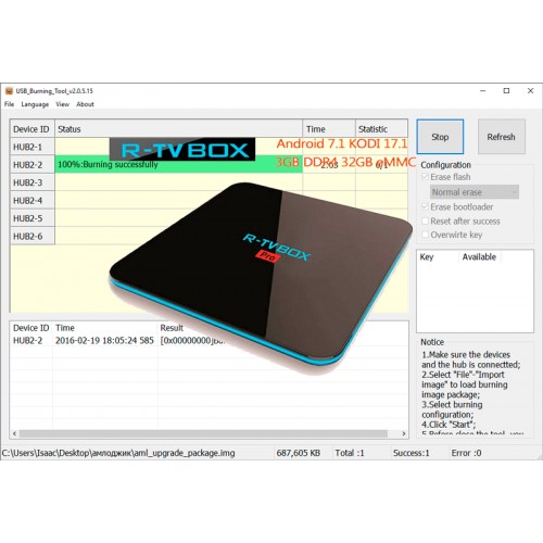 Прошивка для R-BOX Pro (версия 3/16 ГБ) в формате img