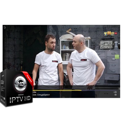 IPTV HD - 1 426 стабильных телеканала Украины, Беларуси, Литвы, Венгрии, Грузии, Узбекистана, Молдовы, Казахстана, Азербайджана, Армении.